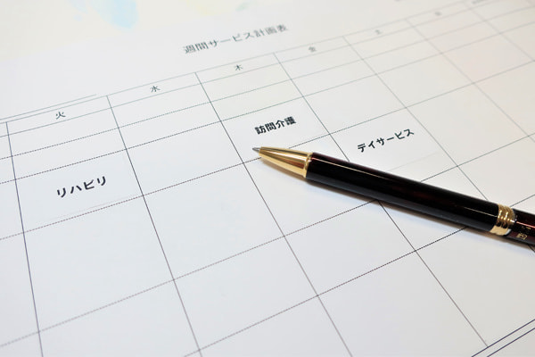 ケアプランイメージ